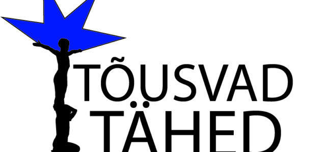 Tõusvad Tähed 2017 Tõusvad Tähed 2017